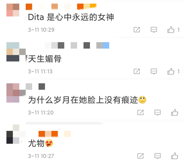 48岁脱衣舞娘大片来袭!身材凹凸风情万种,城堡奢华身价13亿