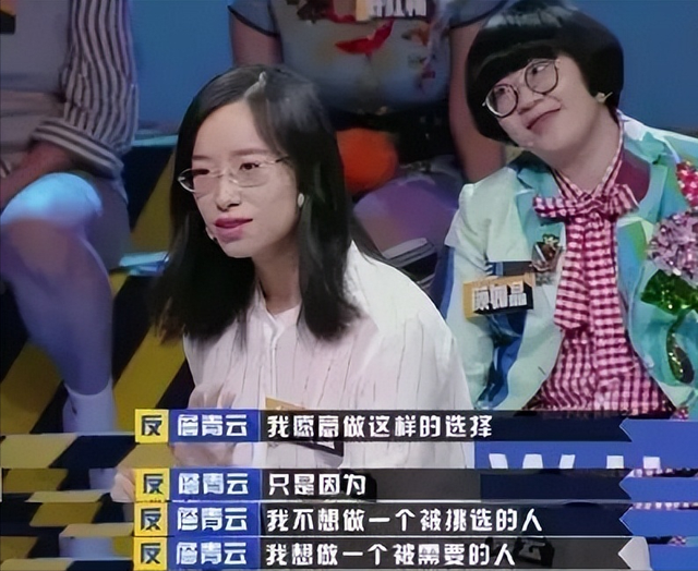 詹青云:被保送北大,却贷款100万坚持读哈佛,后来生活如何?