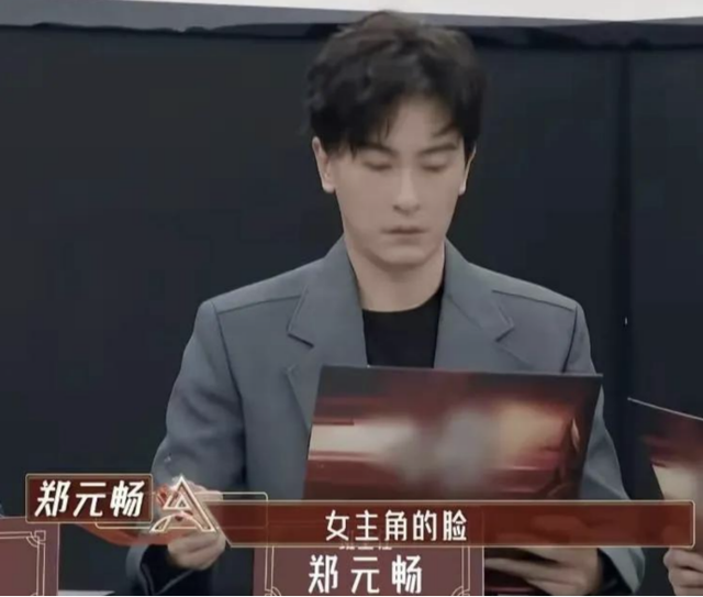 强吻、摸胸、掀裙底,娱乐圈的“不雅之举”是意外还是趁机揩油?