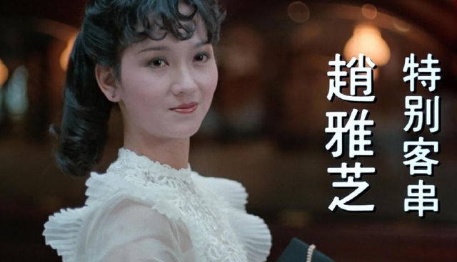 盘点娱乐圈演过三级片的女明星,90后的你认识几个?