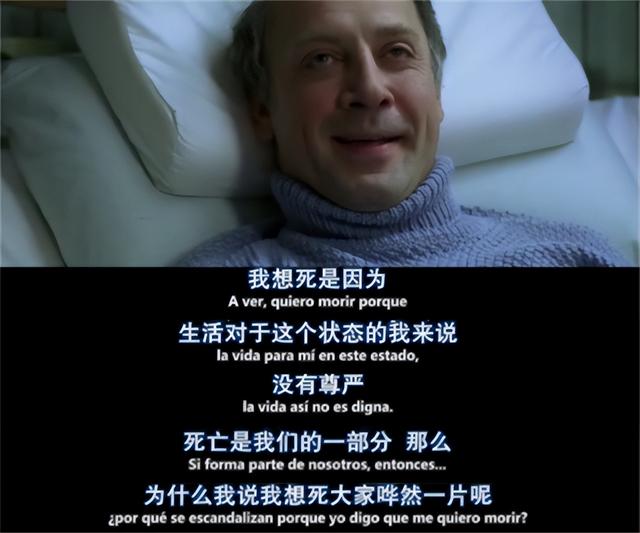 外国89岁奶奶遭36岁男子性侵,看着强奸犯被判后,她进行了安乐死