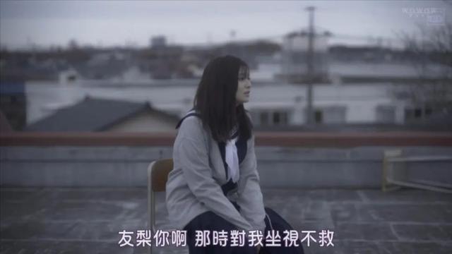集5位日本女神,还有千年一遇美少女,30分钟竟看得我头皮发麻