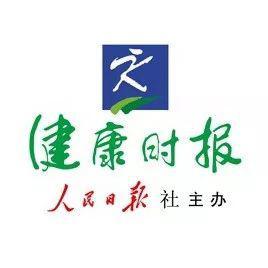 女人经常出虚汗要补气!医生:异常出汗别大意