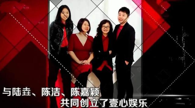 200斤女胖子,为减肥割胃,却19岁买房,捧红范冰冰,凭啥?