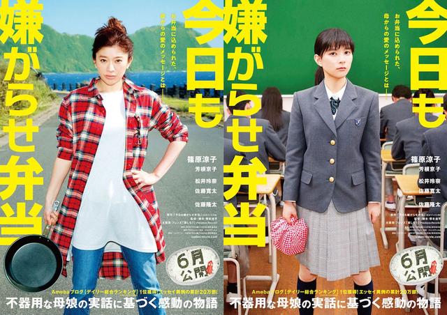 岛国女星10大燃片,热血沸腾直接夏天