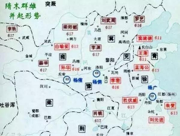 看杨广是如何一步步葬送大隋江山的!