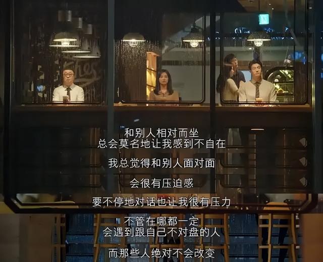 蛇蝎美人,徐睿知太适合了
