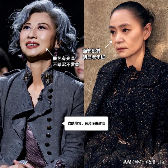 被称为“耐老长相”的女人,脸上都有这4大特征,年纪越大越明显