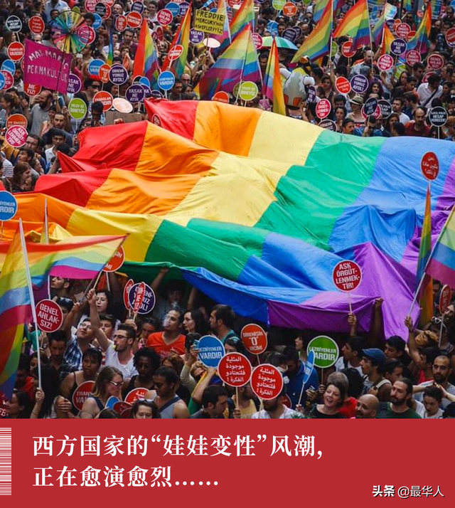 变性后,他们后悔了!欧美国家的“性别教育”,令人细思极恐