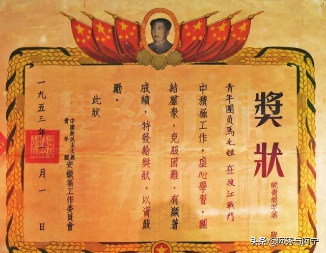 这些巾帼英雄,不比“理中客”强,家国天下,谁说女子不如男