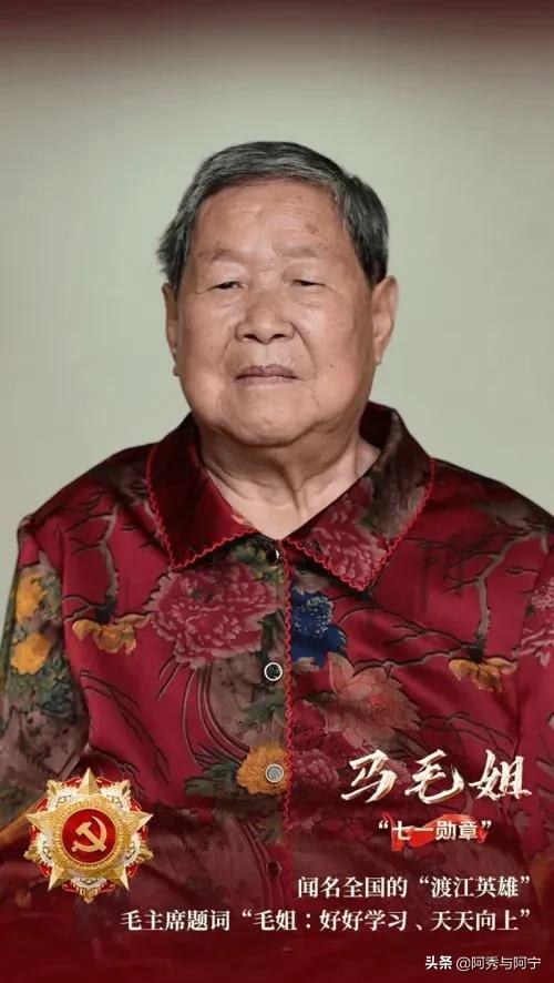 这些巾帼英雄,不比“理中客”强,家国天下,谁说女子不如男