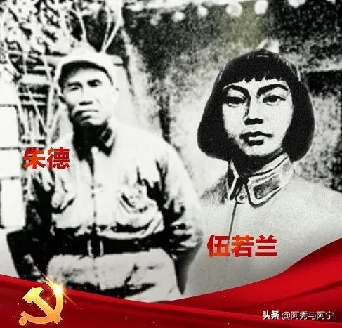 这些巾帼英雄,不比“理中客”强,家国天下,谁说女子不如男