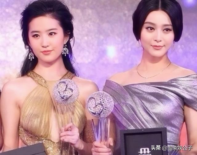 刘亦菲到底算不算中国第一美女?看看她和范冰冰的合照你就有答案