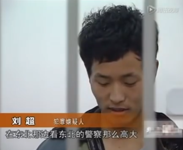 杭州杀人案,碎尸后还要吃肉,在部队负责杀猪,因作风问题被除名