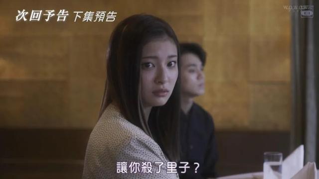 集5位日本女神,还有千年一遇美少女,30分钟竟看得我头皮发麻