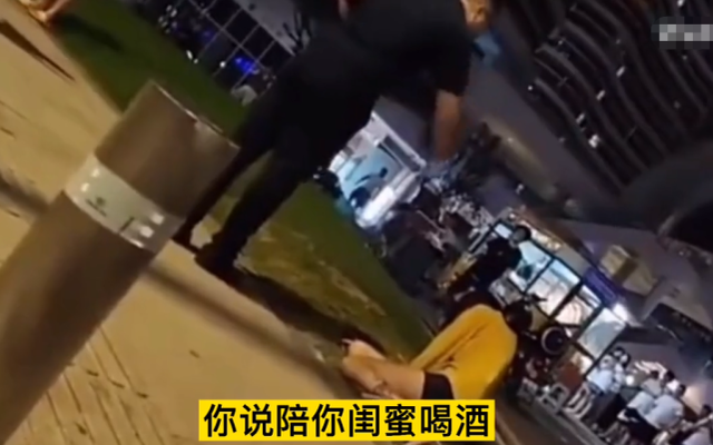 江苏一女子瞒着老公和4男子深夜喝酒,醉到不省人事老公当街大骂