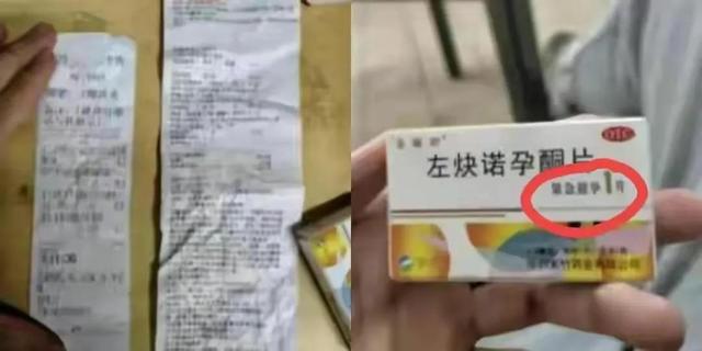 浙江某大学女生1V5,脚踏6条船,39分钟录音被曝光,内容震碎三观