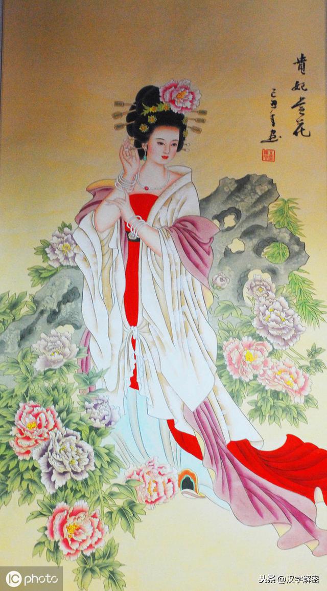 古代四大美女有多惨?容貌绝世,三位死于非命,她还被逼两嫁
