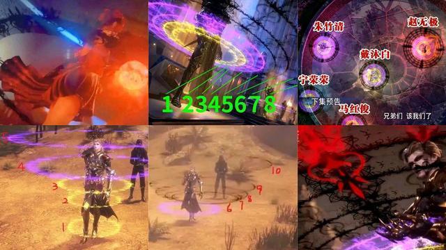 动画斗罗“穿帮”集合,竹清小舞变光头,魂环数量颜色经常错误