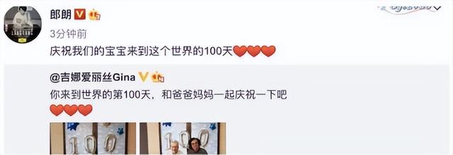 身材火辣、美如少女,这10位生过娃的中年女星性感起来太迷人