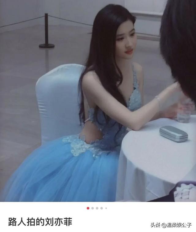 刘亦菲到底算不算中国第一美女?看看她和范冰冰的合照你就有答案