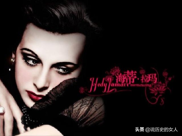 她,世界首位全裸出镜女星,意外搞出一发明成wifi之母