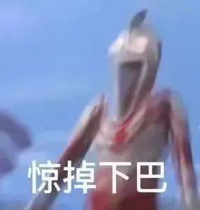 韩国女星因穿着“不雅”被赶下飞机,被迫当众脱裤