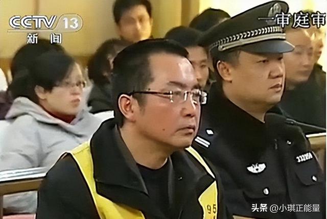 许迈永案:睡女公务员,玩女明星,要求女方穿制服丝袜高跟鞋开房