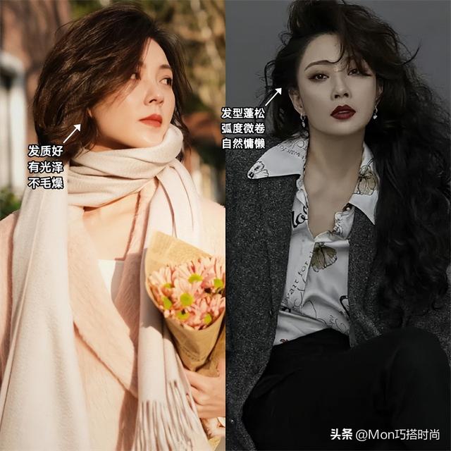 被称为“耐老长相”的女人,脸上都有这4大特征,年纪越大越明显