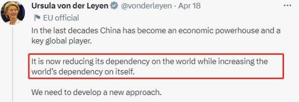 访华后,她沉默了十多天……一张嘴就得罪了美国