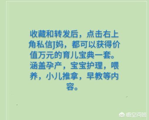 别为给孩子起英文名伤脑筋了,25个2018最受欢迎的女孩名字,收藏