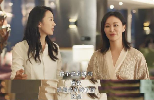 没想到啊!长大后才发现,“她们”居然是一个人演的