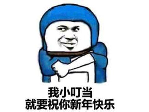 日本玩家过年这么疯?直播2小时花光70万,就为抽卡打脸官方