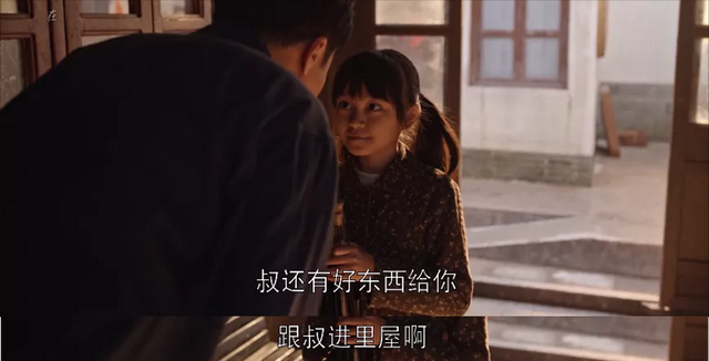 “叔叔请你吃东西啊”熟人性侵的套路,家长请一定要趁早教会孩子