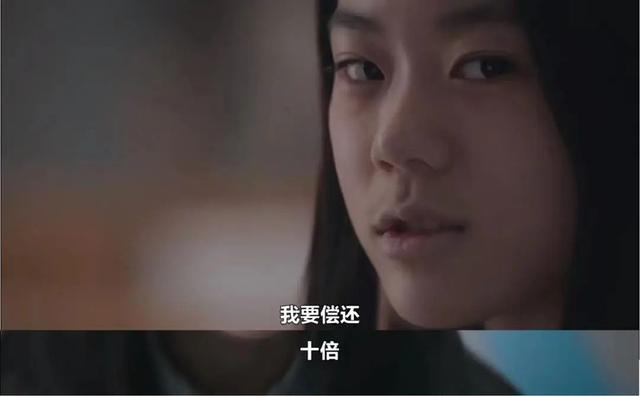 蛇蝎美人,徐睿知太适合了