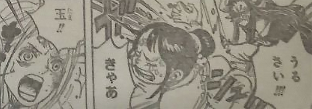 海贼王1012话,娜美也打过小孩子,她打乌尔缇,是在道德绑架吗?