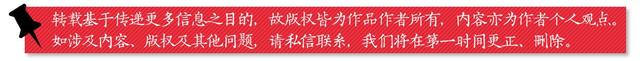 越南女老师长得太漂亮,学生忍不住偷拍照片让她走红网络
