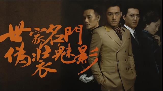 10部评分高的谍战剧,《悬崖》垫底,《潜伏》只能排第二