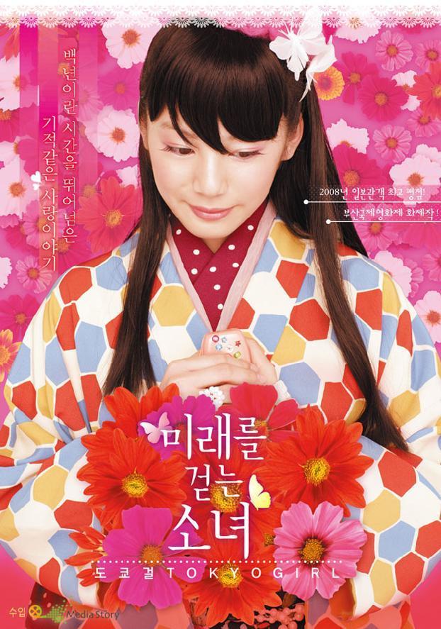岛国女星10大燃片,热血沸腾直接夏天