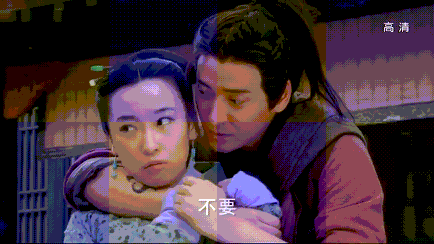 如何理解女人说“不要”就是“要”?