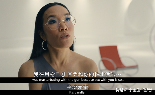 怒刷10集!Netflix联合A24的发疯大戏
