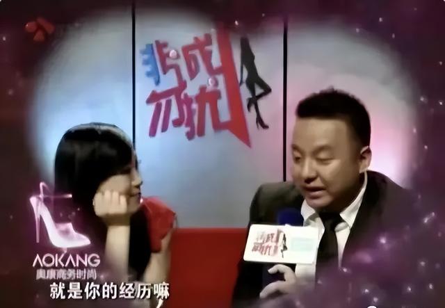 湖南少妇每月10次带流浪汉回家发生关系,丈夫死不离婚