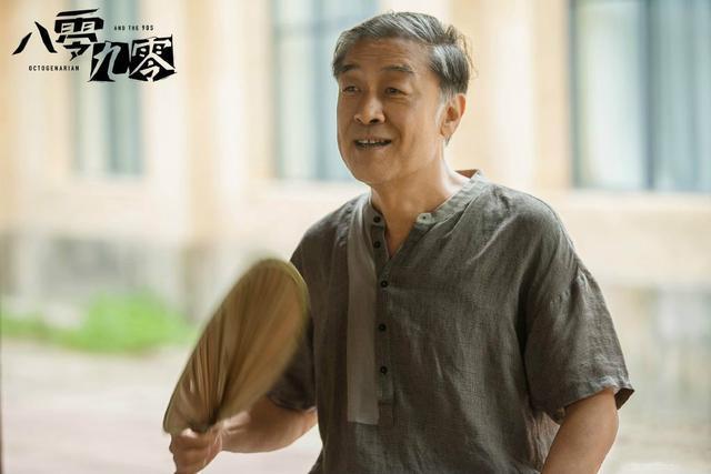 白敬亭新片再来!主动献吻倪大红…