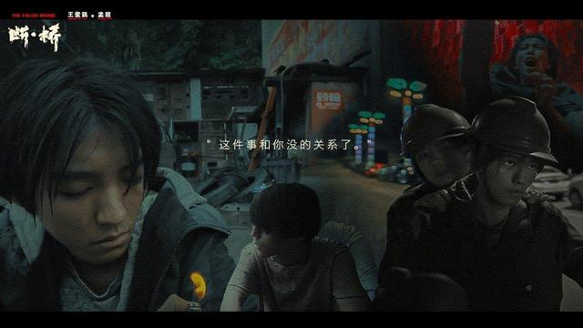 白敬亭新片再来!主动献吻倪大红…