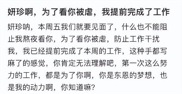 “韩国汤唯”火遍全网!出道演19禁电影狂拿奖,新戏变蛇蝎美女