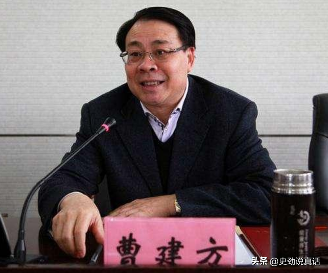 退伍美女博士落马!同时与三位领导保持不正当关系,受审时还在笑