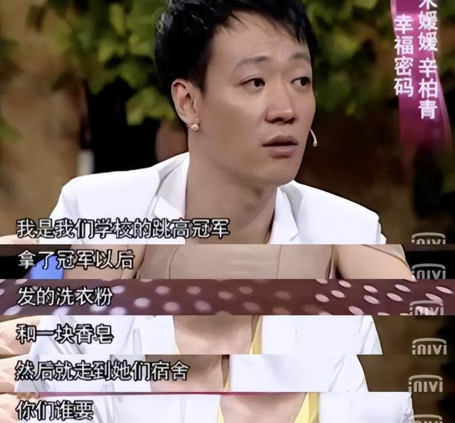 不炒绯闻,不滥交友,个个情史干净,娱乐圈这8位中年女星太稀缺