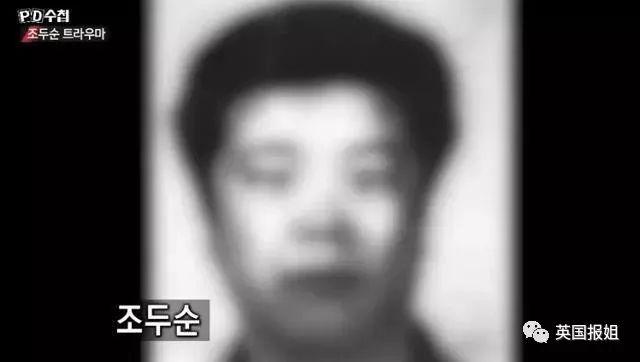 素媛案罪犯清晰长相终于被公开,却有一堆人因此犯了法...