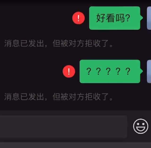 周老师:90后美女老师火出圈,和学生斗智斗勇,被指有失职业操守