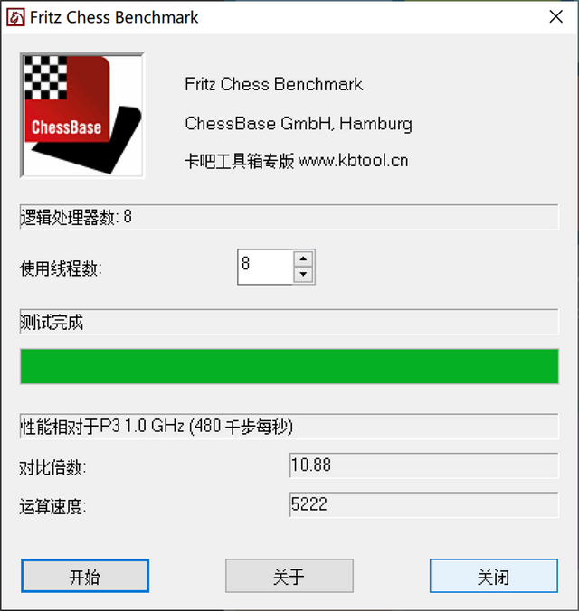 微软满分颜值Surface Pro X评测:最强ARM架构战未来